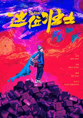 淫秽家庭