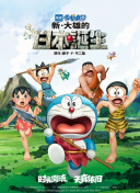 广东毛片